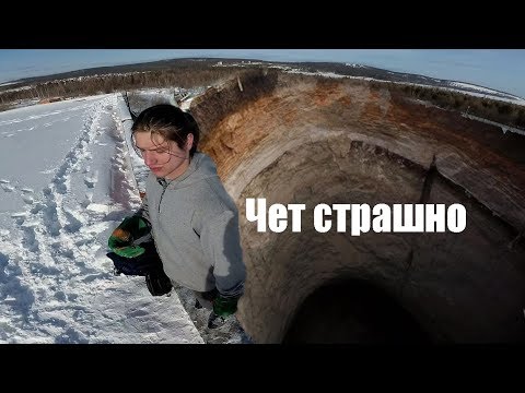 Видео: Как я прыгаю на заброшке