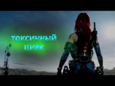 Видео: Это наносит психический урон... Delta Force