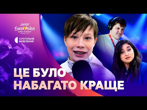 Видео: ТИ СПІВАЄШ! Як пройшла друга репетиція Артема на сцені, румтур та зйомка візитівки