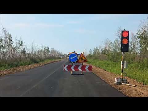 Видео: ОМСКАЯ ОБЛАСТЬ ТРАССА НАЗЫВАЕВСК-ИСИЛЬКУЛЬ