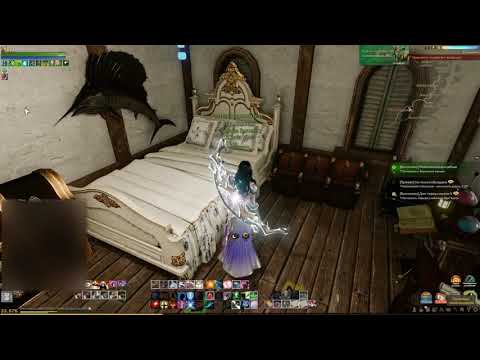 Видео: #44 ArcheAge. Кровать и пижамка