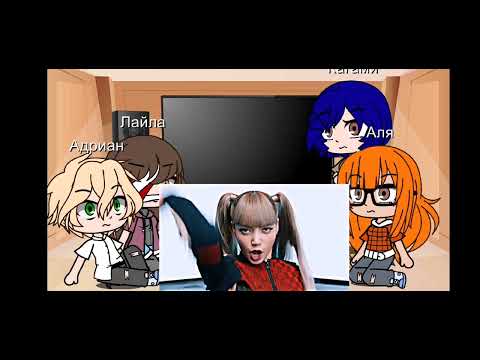 Видео: Реакция на Маринетт как Лиса+жизнь за кадром