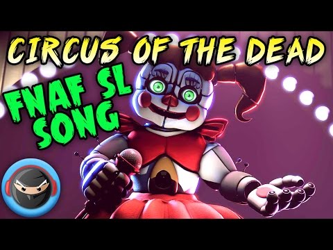 Видео: (FNAF SFM) SISTER LOCATION SONG "Circus of the Dead" АНИМАЦИЯ MineMarkGAMER