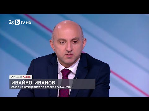 Видео: Ивайло Иванов: Нетаняху води политика, която обслужва личния му интерес, а не този на Израел