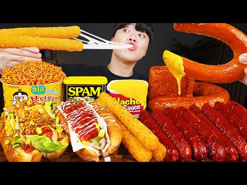 Видео: ASMR MUKBANG | хот-дог, Сырная палочка, Огненная лапша, колбаса рецепт блюда принимать пищу