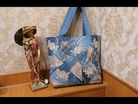 Видео: Сумка из старых джинсов #17.