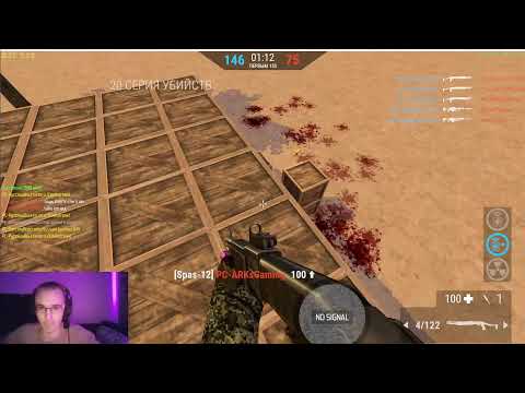 Видео: На мобиле Bullet Force