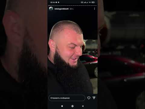 Видео: 1 ноября 2025 г.