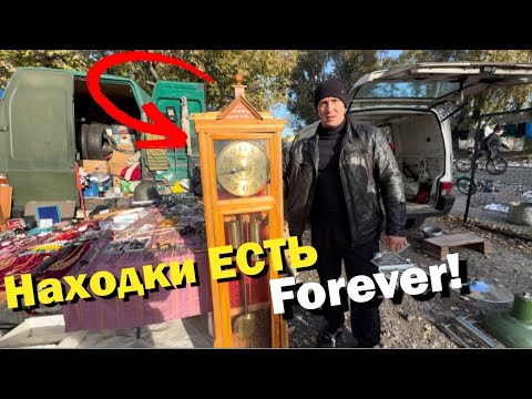 Видео: СОКРОВИЩА среди ХЛАМА/куча СЕРЕБРА/фарфор/ЧАСЫ 