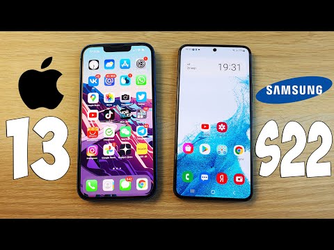 Видео: IPHONE 13 VS SAMSUNG GALAXY S22 - БИТВА ФЛАГМАНОВ! ПОЛНОЕ СРАВНЕНИЕ