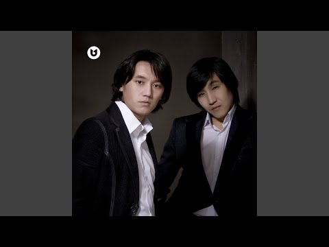 Видео: Іңкәрім-ай