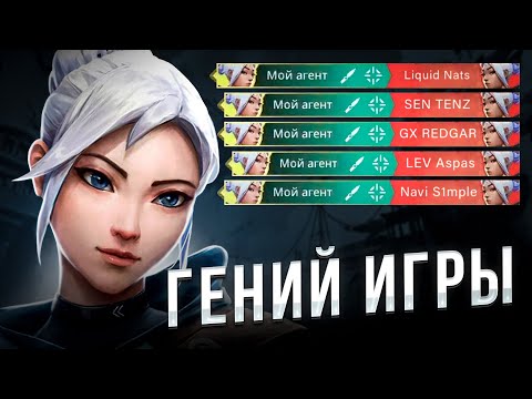 Видео: КАК ИГРАЕТ ТОП 10 ДЖЕТТ СНГ (Я)