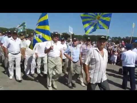 Видео: 100 лет ЕВВАУЛ! Вынос Боевого Знамени, выступления и парад выпускников.