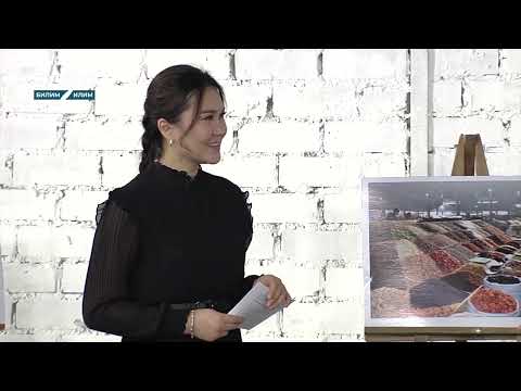 Видео: ЭҢ МЫКТЫ ДЕСЕРТ  ЖЕР ЖЕМИШТЕР