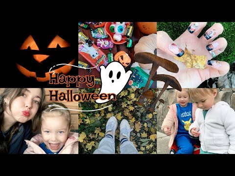 Видео: Осінній влог: гриби, Хеловін і останні теплі дні 🍁🎃