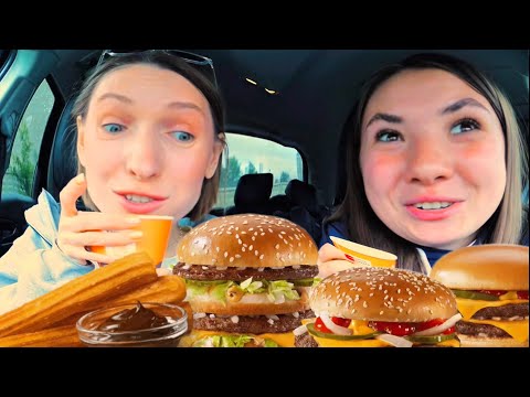 Видео: МУКБАНГ с Яной в машине едим бургеры из мака и болтаем о родах
