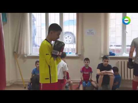 Видео: Ален Офойо Афрокыргызы