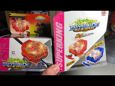 Видео: НОВЫЕ ПУСКАТЕЛИ ОТ FLAME / РЕАЛЬНО РАБОТАЮТ??? Бейблэйд Бёрст / Beyblade Burst