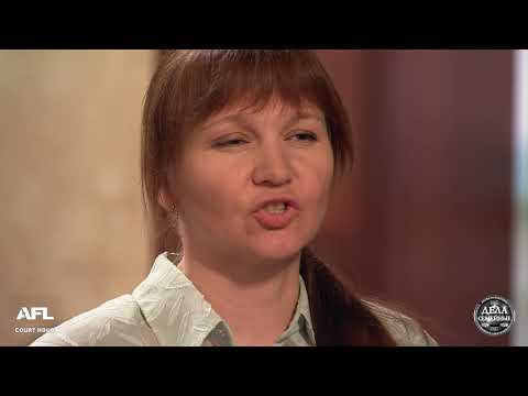 Видео: Дела семейные с Еленой Дмитриевой "Битва за будущее" 24.09.2019