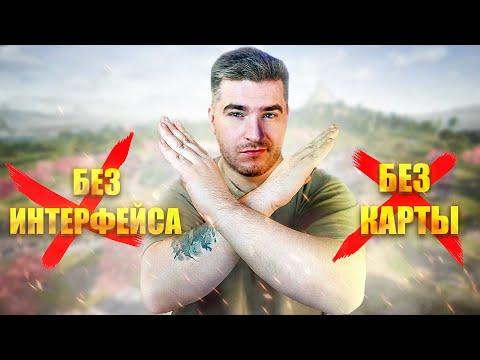 Видео: БЕЗ КАРТЫ И ИНТЕРФЕЙСА НА НОВОМ МОНИТОРЕ