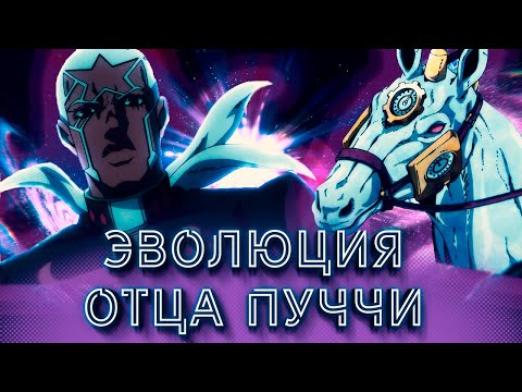 Видео: Пробуждение Made In Heaven | НА РУССКОМ