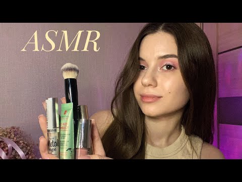 Видео: ASMR/АСМР Покупки из Лэтуаль и не только 🐥