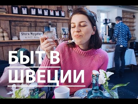 Видео: что я покупаю на рынке и как езжу зимой на велосипеде