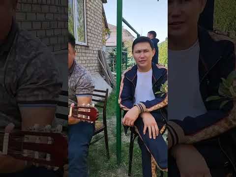 Видео: БИЗДИН АЙЫЛ || автор аткарат || Майрамбек Осмонов