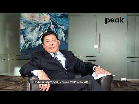Видео: Г.Тэгшбүрэн: Эхлээд өөрийгөө ол дараа нь өөрт тохирох байгууллагыг хай