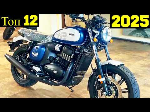 Видео: Топ 12 Новых Классических Мотоциклов  350сс - 650сс (2025) !