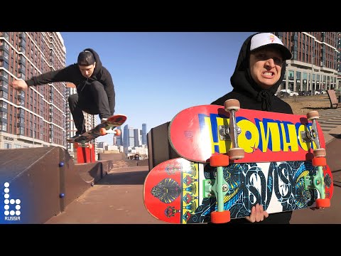Видео: Гибрид лонгборда и скейтборда!