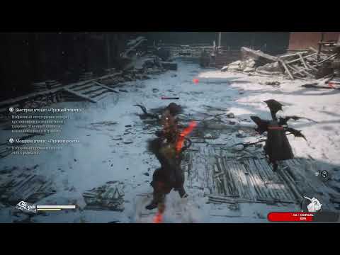 Видео: Black Myth Wukong #6 чайное прохождение