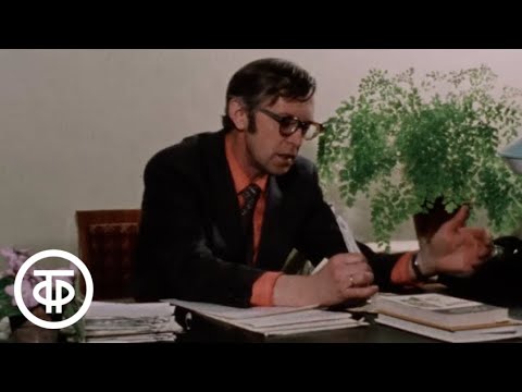 Видео: Наш сад. Борьба с вредителями и болезнями сада (1980)