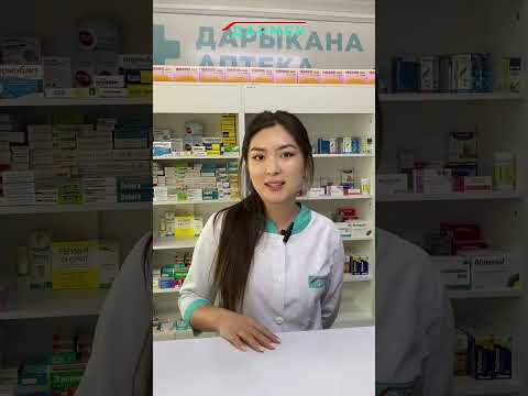 Видео: Присоединяйся в нашу команду !