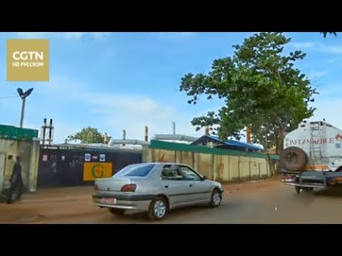 Видео: Один пояс，один путь Серия 3 Узы света Часть 1