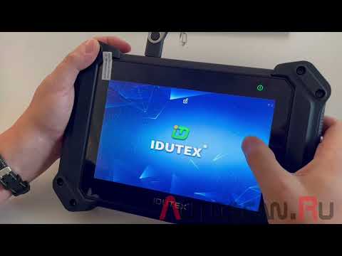 Видео: IDUMATIC: 2 сканера в 1! Установка Сканматик 2 Про на планшет IDUTEX TS810Pro