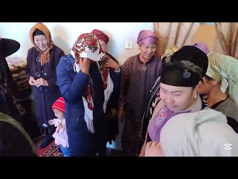 Видео: куйын ауылына келин келди тагжап АПЖ