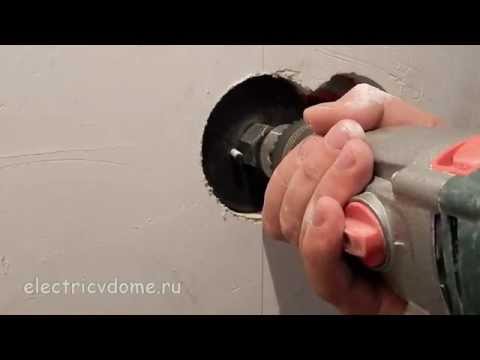 Видео: Перенос розеток и выключателей  Как перенести выключатель в гипсокартонной стене
