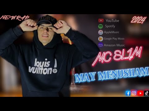 Видео: MC SL1M МАЙ МЕНУШАМ _ MAY MENUSHAM |NEW_RAP_2024 #подпишись #сугд #khujand