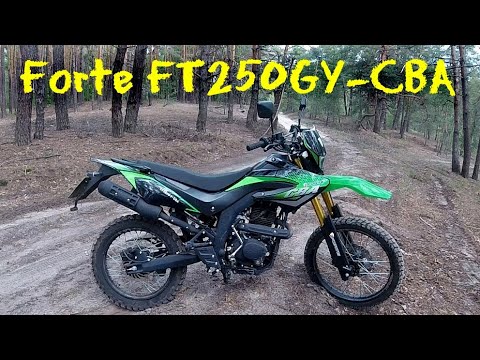 Видео: Forte FT250GY-CBA - Обзор и тест-драйв