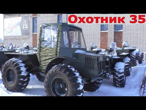 Видео: Вологодские каракаты. Часть 1. ИП Беляев. Переломка "Охотник 35"
