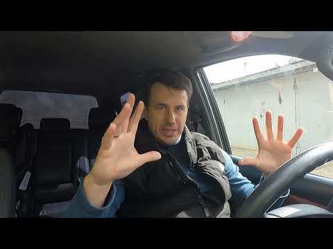 Видео: Прадо 120.Зачем нужна и как работает понижайка?