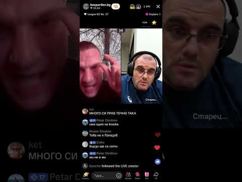 Видео: Симотека прави Георги Старецът от планината на салата, унижава го на лайф в ТикТок