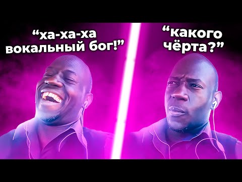 Видео: АМЕРИКАНСКИЙ КИНОДЕЛ НЕ СРАЗУ ДОПЁР С КЕМ СВЯЗАЛСЯ | ДИМАШ РЕАКЦИЯ