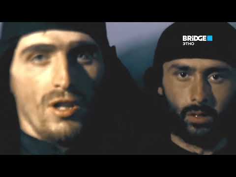 Видео: Промо-ролик нового телеканала BRIDGE ЭТНО