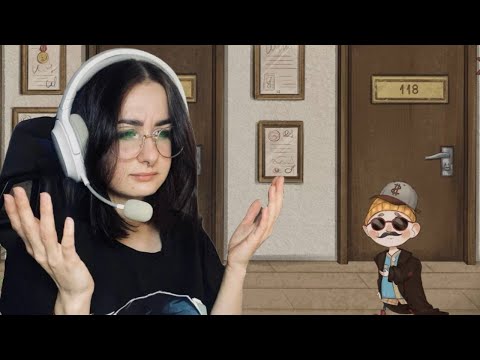 Видео: Игра меня троллит ANTIOMA #4