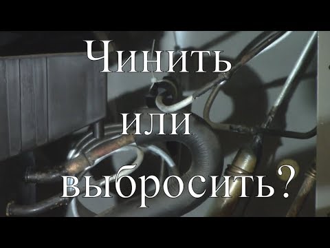 Видео: Ремонт Whirlpool - дороже чем рабочий бу холодильник