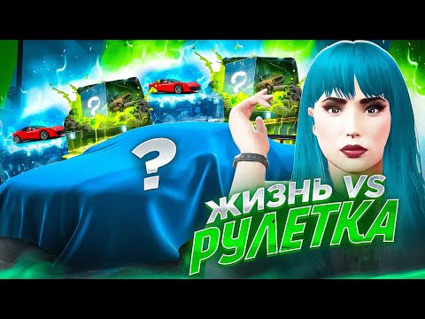 Видео: 150.000₽ vs КЕЙСЫ В ИГРЕ | ТАКОГО ещё НИКТО НЕ ДЕЛАЛ [SMOTRA RAGE]