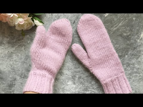 Видео: САМЫЕ УДОБНЫЕ ВАРЕЖКИ !