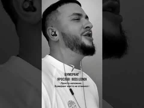 Видео: 6 ноября 2025 г.